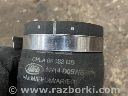 ФОТО Патрубок для Land Rover Range Rover IV L405 (12-21) Київ