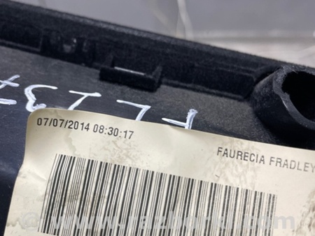 ФОТО Пепельница для Land Rover Range Rover IV L405 (12-21) Київ