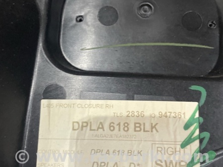 ФОТО Накладка двери для Land Rover Range Rover IV L405 (12-21) Київ