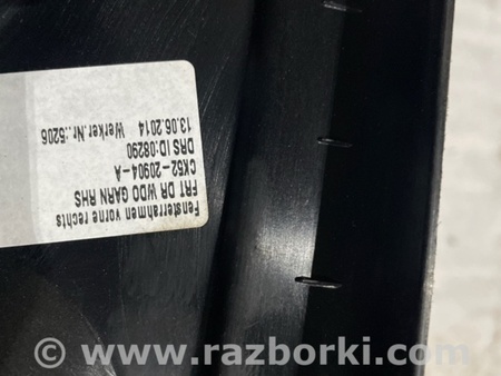 ФОТО Накладка двери для Land Rover Range Rover IV L405 (12-21) Київ