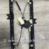 Стеклоподъемник в сборе Land Rover Range Rover IV L405 (12-21)