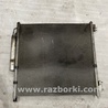 Радиатор кондиционера Land Rover Range Rover IV L405 (12-21)