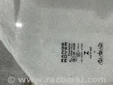 ФОТО Стекло двери для Land Rover Range Rover IV L405 (12-21) Київ