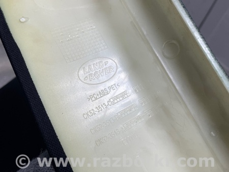 ФОТО Накладка на стойку кузова для Land Rover Range Rover IV L405 (12-21) Київ