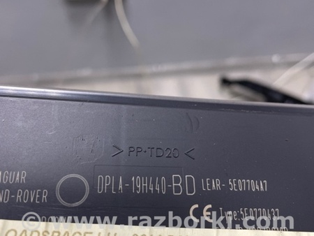 ФОТО Блок управления для Land Rover Range Rover IV L405 (12-21) Київ