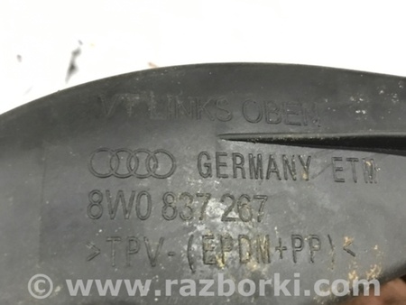 ФОТО Ограничитель двери для Audi (Ауди) A4 B8 - 8K2, 8K5 (08.2007-11.2015) Киев