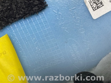 ФОТО Обшивка салона для Land Rover Range Rover IV L405 (12-21) Київ