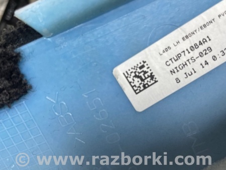 ФОТО Обшивка салона для Land Rover Range Rover IV L405 (12-21) Київ