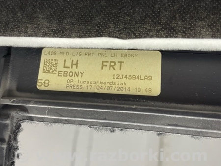 ФОТО Обшивка багажника для Land Rover Range Rover IV L405 (12-21) Київ