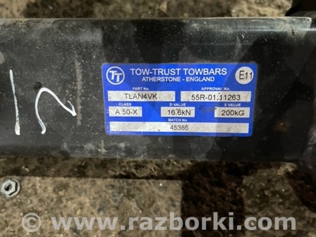 ФОТО Фаркоп для Land Rover Range Rover IV L405 (12-21) Київ