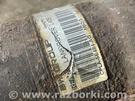 ФОТО Стабилизатор поперечной устойчивости для Land Rover Range Rover IV L405 (12-21) Київ