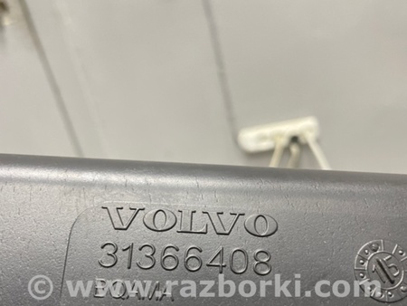 ФОТО Воздуховод печки для Volvo XC90 II SPA (2015-) Київ