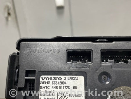 ФОТО Блок управления комфортом для Volvo XC90 II SPA (2015-) Київ