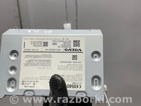 ФОТО Магнитола для Volvo XC90 II SPA (2015-) Київ