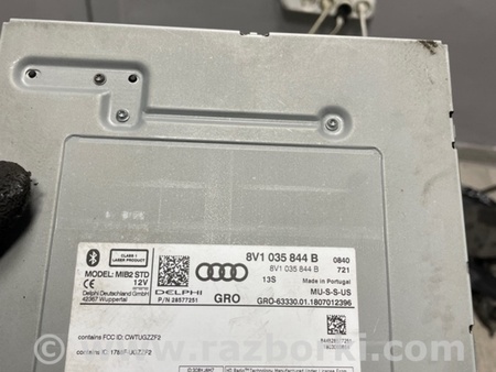 ФОТО Магнитное кольцо датчика коленвала для Audi (Ауди) A3 III 8V (12-20) Київ