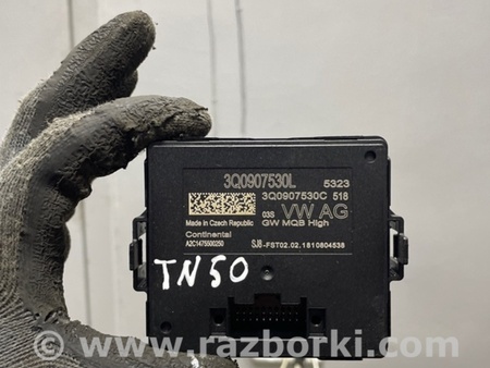 ФОТО Блок управления комфортом для Audi (Ауди) A3 III 8V (12-20) Київ