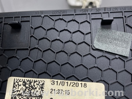 ФОТО Пластик для Audi (Ауди) A3 III 8V (12-20) Київ