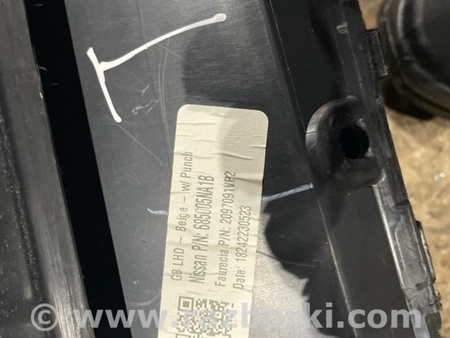 ФОТО Бардачок для Infiniti QX50 II II P71A (17-25) Київ