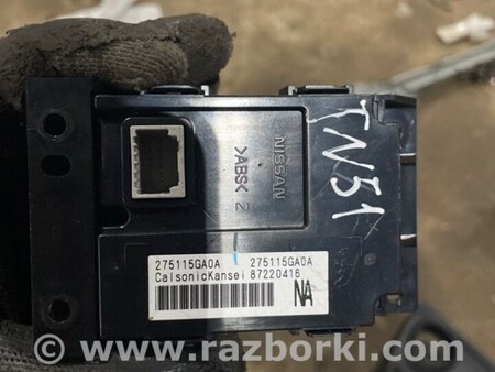 ФОТО Блок кнопок для Infiniti QX50 II II P71A (17-25) Київ