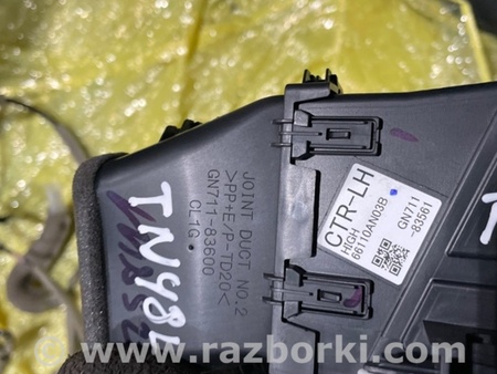 ФОТО Воздуховод печки для Subaru Legacy VII BW (19-25) Київ