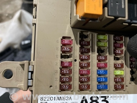 ФОТО Блок предохранителей для Subaru Legacy VII BW (19-25) Київ