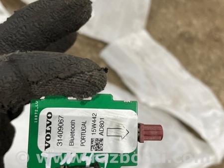 ФОТО Блок управления Блютуз для Volvo XC90 II SPA (2015-) Київ