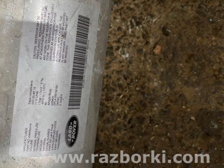 ФОТО Ресивер пневмоподвески для Land Rover Range Rover IV L405 (12-21) Київ