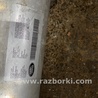 ФОТО Ресивер пневмоподвески для Land Rover Range Rover IV L405 (12-21) Київ