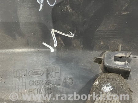 ФОТО Пластик для Land Rover Range Rover IV L405 (12-21) Київ