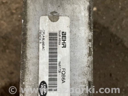 ФОТО Интеркулер для Land Rover Range Rover IV L405 (12-21) Київ