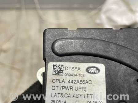 ФОТО Замок багажника для Land Rover Range Rover IV L405 (12-21) Київ