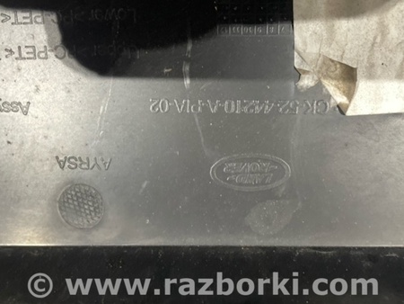 ФОТО Спойлер для Land Rover Range Rover IV L405 (12-21) Київ