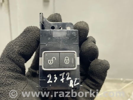 ФОТО Кнопка для Land Rover Range Rover IV L405 (12-21) Київ