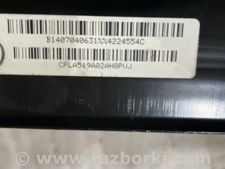 ФОТО Шторка люка для Land Rover Range Rover IV L405 (12-21) Київ