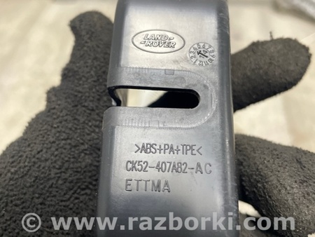 ФОТО Обшивка багажника для Land Rover Range Rover IV L405 (12-21) Київ