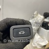 Кнопка открывания багажника Land Rover Range Rover IV L405 (12-21)