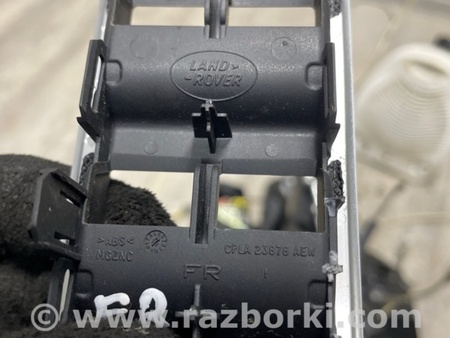 ФОТО пластик двери для Land Rover Range Rover IV L405 (12-21) Київ