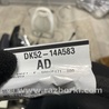 ФОТО Проводка двери для Land Rover Range Rover IV L405 (12-21) Київ