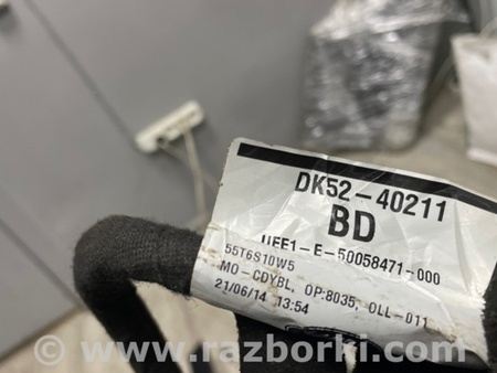 ФОТО Проводка багажника для Land Rover Range Rover IV L405 (12-21) Київ