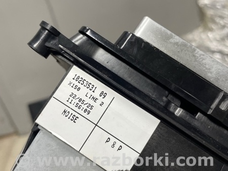 ФОТО Селектор КПП для Land Rover Range Rover IV L405 (12-21) Київ
