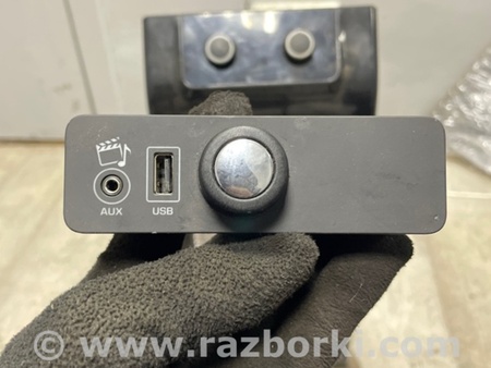 ФОТО Прикуриватель для Land Rover Range Rover IV L405 (12-21) Київ