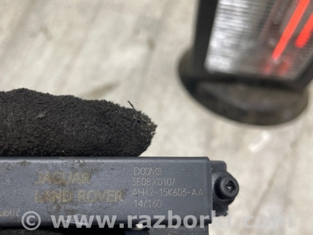 ФОТО Антенна для Land Rover Range Rover IV L405 (12-21) Київ