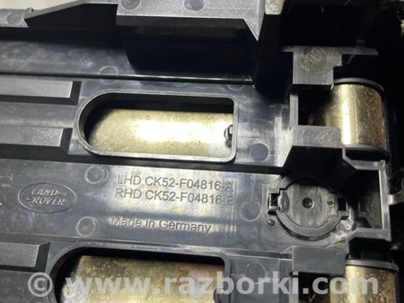 ФОТО Подстаканник для Land Rover Range Rover IV L405 (12-21) Київ