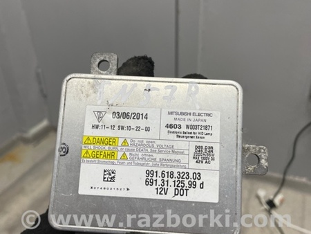 ФОТО Блок управления для Porsche Macan I 95B +FL (13-18) Київ