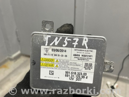 ФОТО Блок управления для Porsche Macan I 95B +FL (13-18) Київ