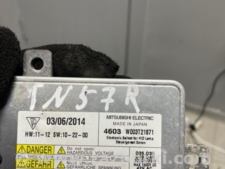 ФОТО Блок управления для Porsche Macan I 95B +FL (13-18) Київ