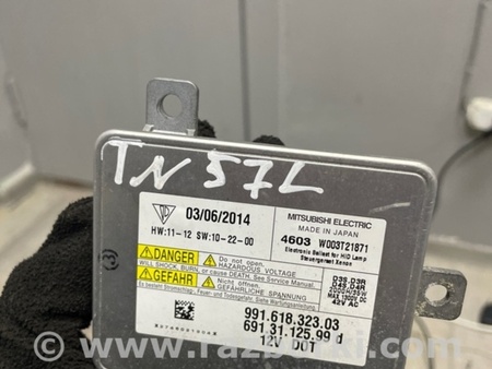 ФОТО Блок управления для Porsche Macan I 95B +FL (13-18) Київ