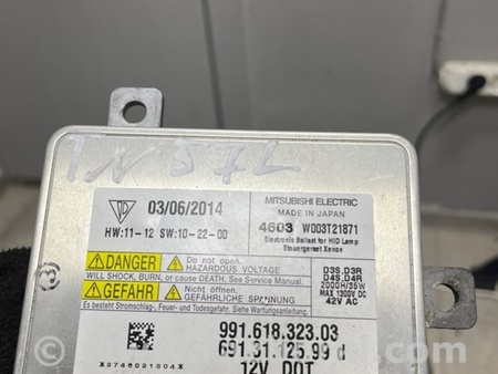 ФОТО Блок управления для Porsche Macan I 95B +FL (13-18) Київ