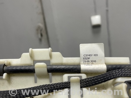 ФОТО Кронштейн для Volvo XC90 II SPA (2015-) Київ