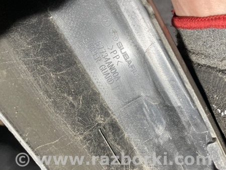 ФОТО Накладка на бампер для Subaru Outback VI BT (2019-) Київ